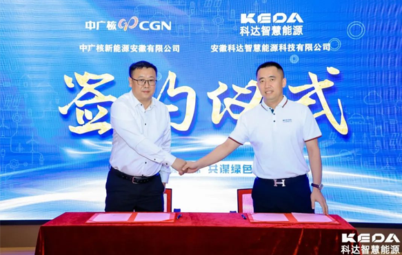 龙8头号玩家(国际)官方网站