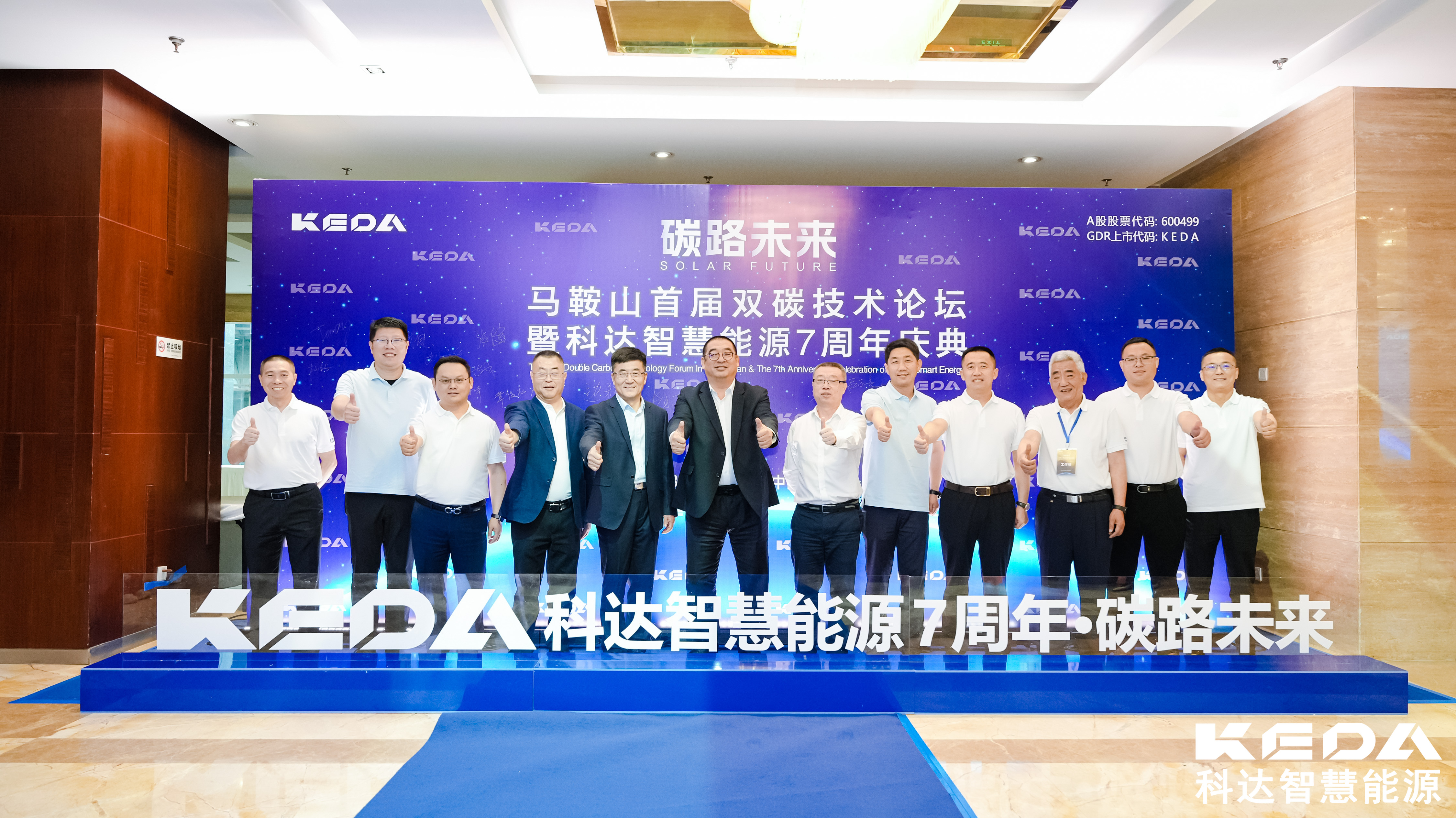 龙8头号玩家(国际)官方网站