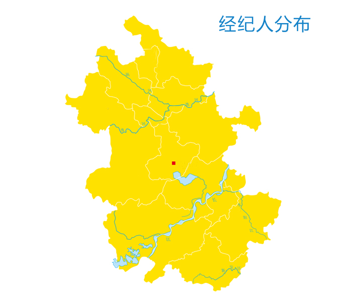 龙8头号玩家(国际)官方网站