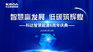 龙8头号玩家(国际)官方网站